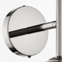 Applique Murale KJUL 34 Applique Murale KJUL -EGLO || BRILLIANT || Trio Soldes Boutique 1000153544 230208 040 DETAILS P000000001000153544