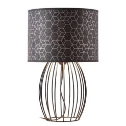 Lampe Galance II -EGLO || BRILLIANT || Trio Soldes Boutique 1000220421 200805 09580600230 IMAGE P000000001000220421