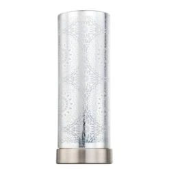 EGLO || BRILLIANT || Trio Soldes Boutique -EGLO || BRILLIANT || Trio Soldes Boutique 1000278219 221013 060 DETAILS P000000001000278219