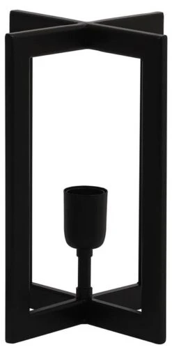 Lampe De Table Mace - Noir -EGLO || BRILLIANT || Trio Soldes Boutique a7e2dba22294450bb588a4e46aba25bc.cropped 753 942 495 1017.processed